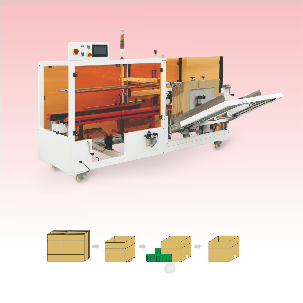 SDW- K20TK