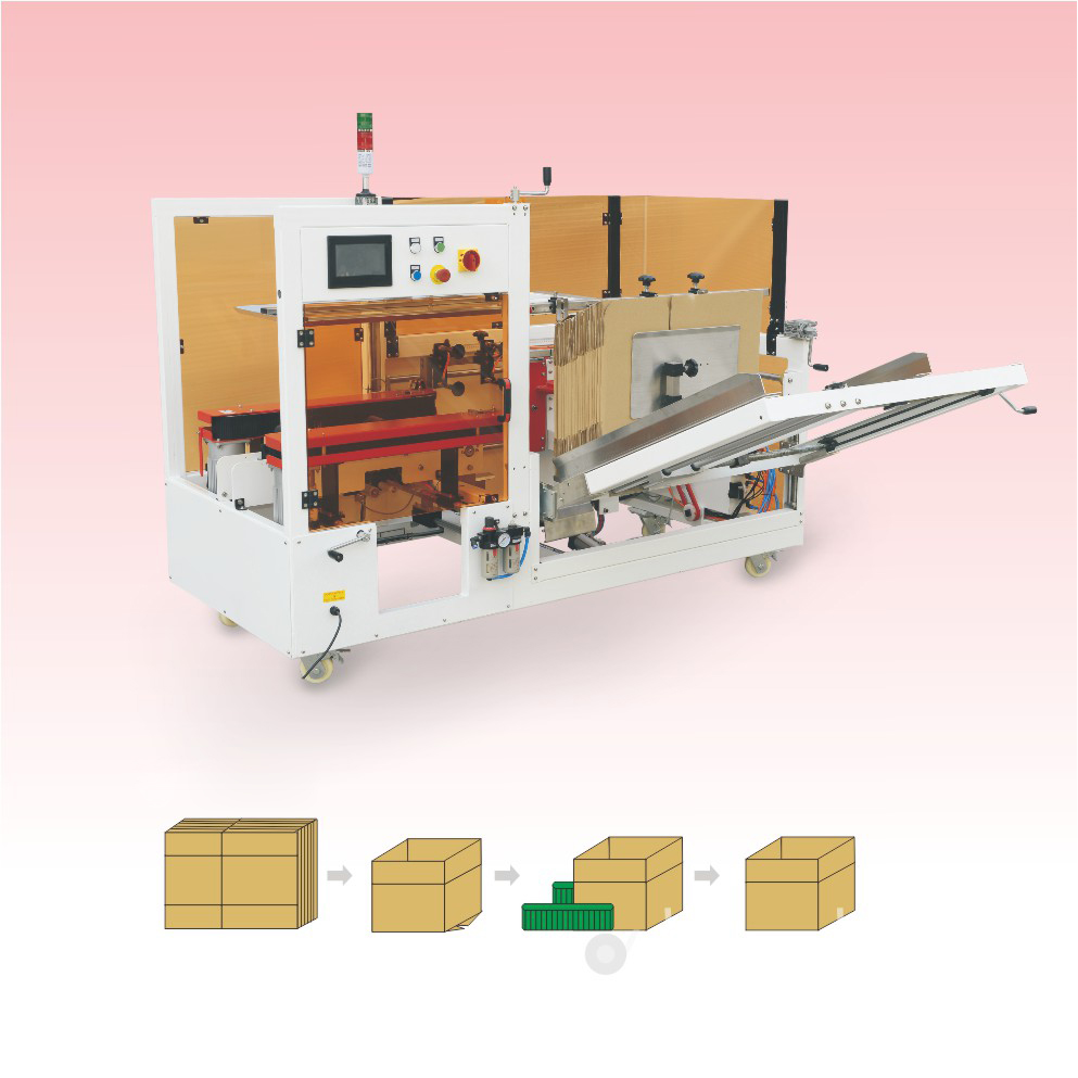 SDW- K20TX