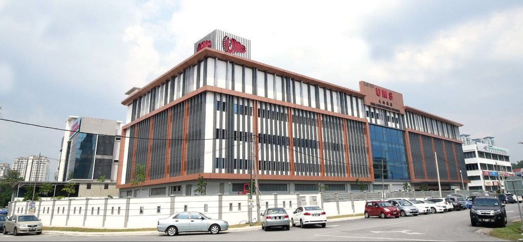 UMS Holdings Berhad