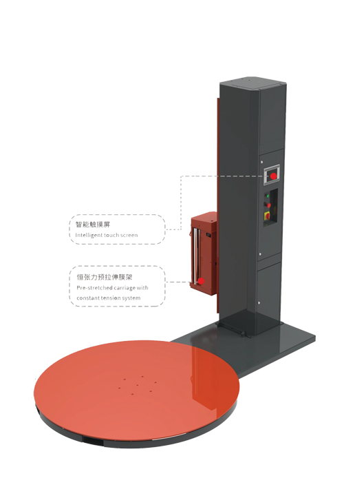 DNX-WR-206-PRE-STRETCHED-PALLET-WRAPPING-MACHINE