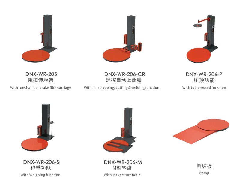 OTHER-STRETCHED-PALLET-WRAPPING-MACHINE